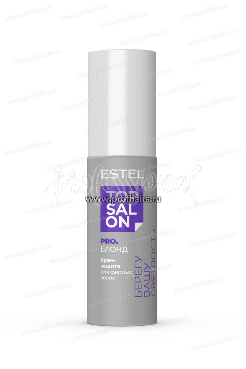 Estel Top salon Pro.Блонд Крем-защита для светлых волос 100 мл.