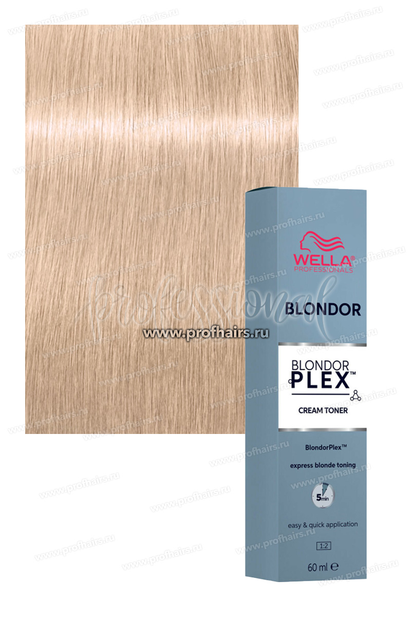 Wella Blondor Plex Тонирующий крем /96 бежевая сиена 60 мл.