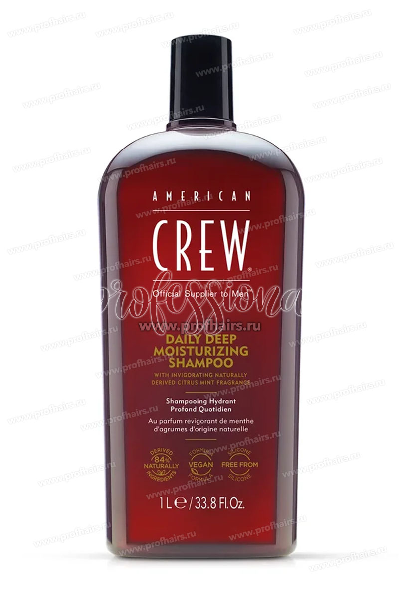 American Crew Daily Deep Moisturizing Shampoo Ежедневный увлажняющий шампунь 1000 мл.