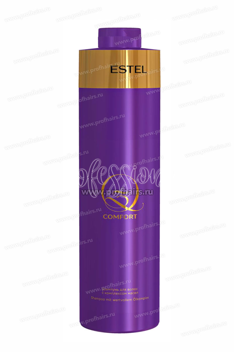 Estel Q3 Comfort Oil Complex Hair Shampoo Шампунь для волос с комплексом масел 1000 мл.