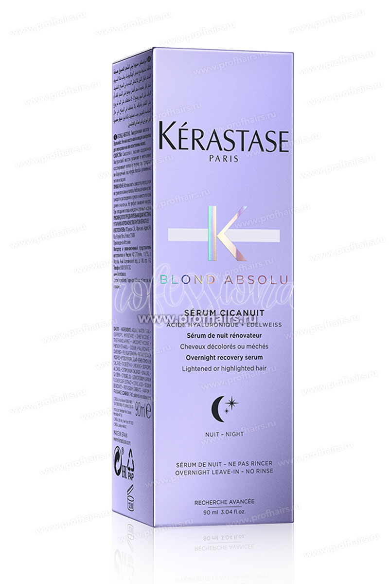 Kerastase Blond Absolu Serum Cicanuit Ночная восстанавливающая сыворотка 90 мл.