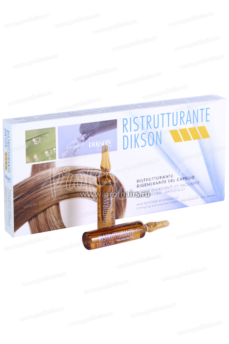 Dikson Ristrutturante Восстанавливающий комплекс мгновенного действия для сухих и поврежденных волос