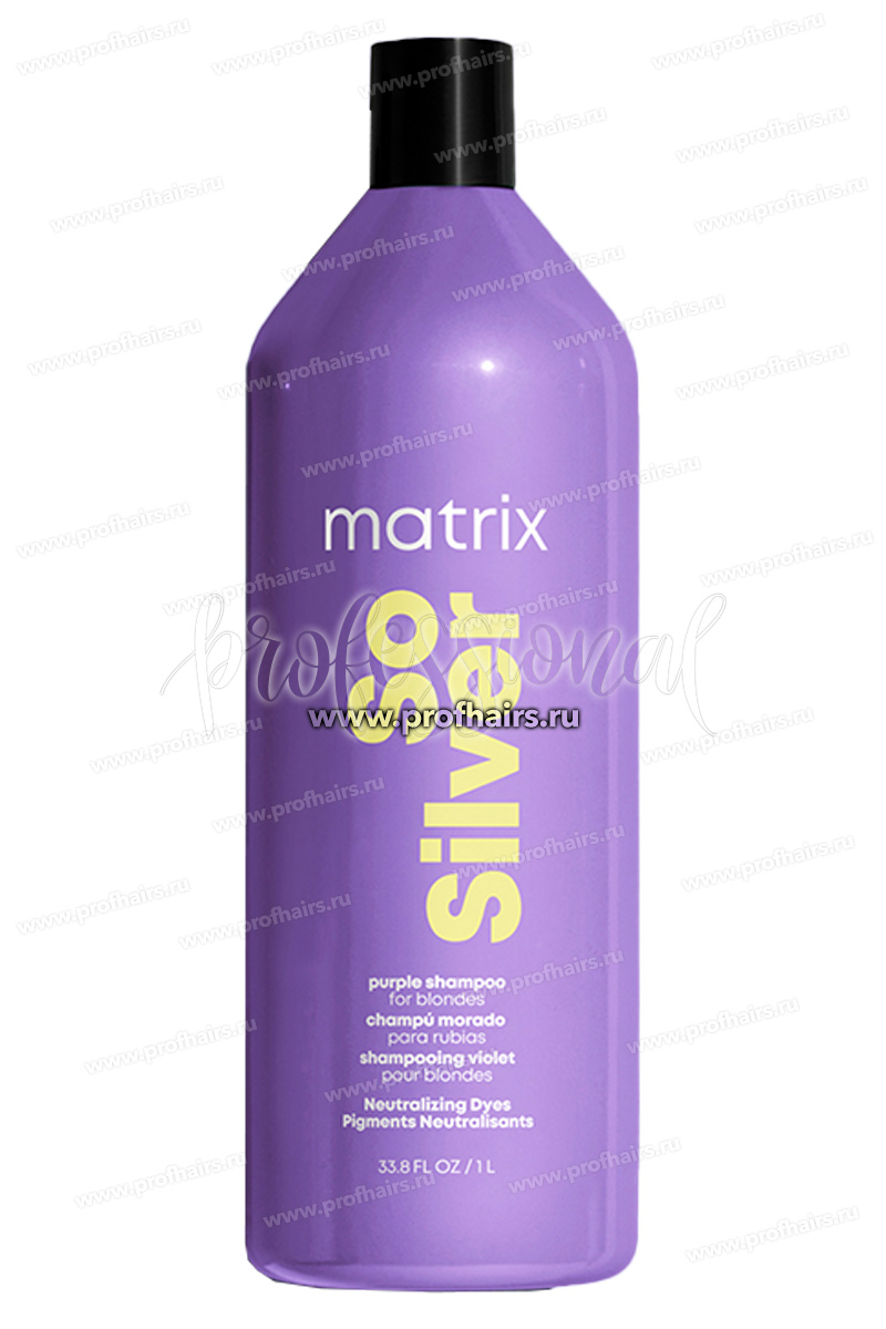 Matrix Total Results So Silver Оттеночный шампунь для светлых и седых волос 1000 мл.
