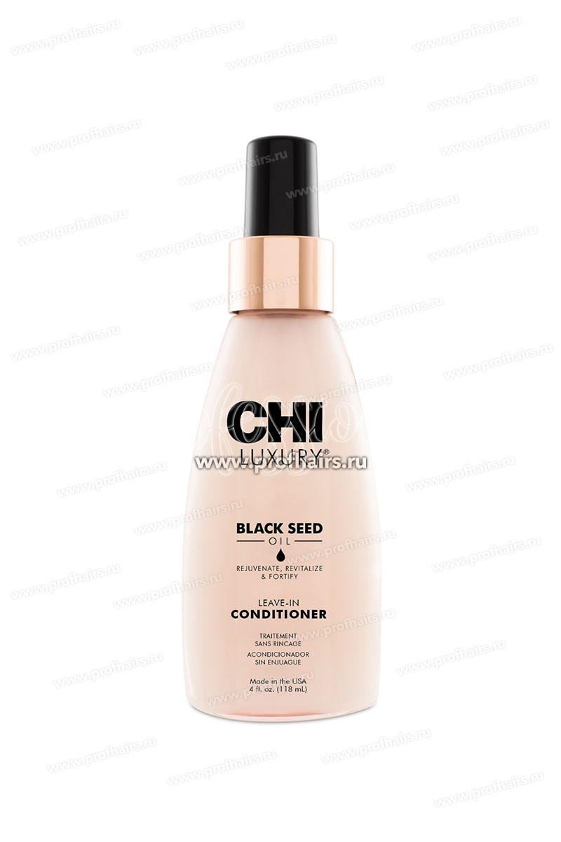 CHI BLACK SEED OIL Несмываемый кондиционер Luxury с экстрактом семян чёрного тмина 118 мл.