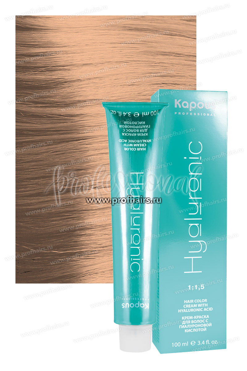 Kapous Hyaluronic Acid Перламутровый песок 100 мл