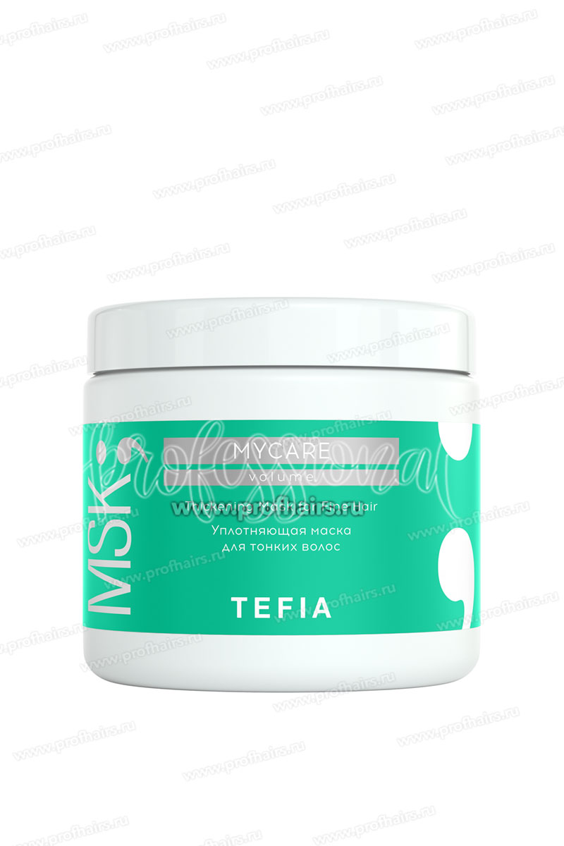 Tefia MyCare Volume Маска уплотняющая для тонких волос 500 мл.