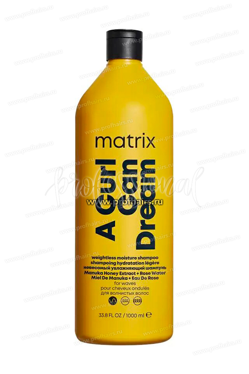 Matrix Total Results A Curl Can Dream Shampoo Шампунь для волнистых волос 1000 мл.
