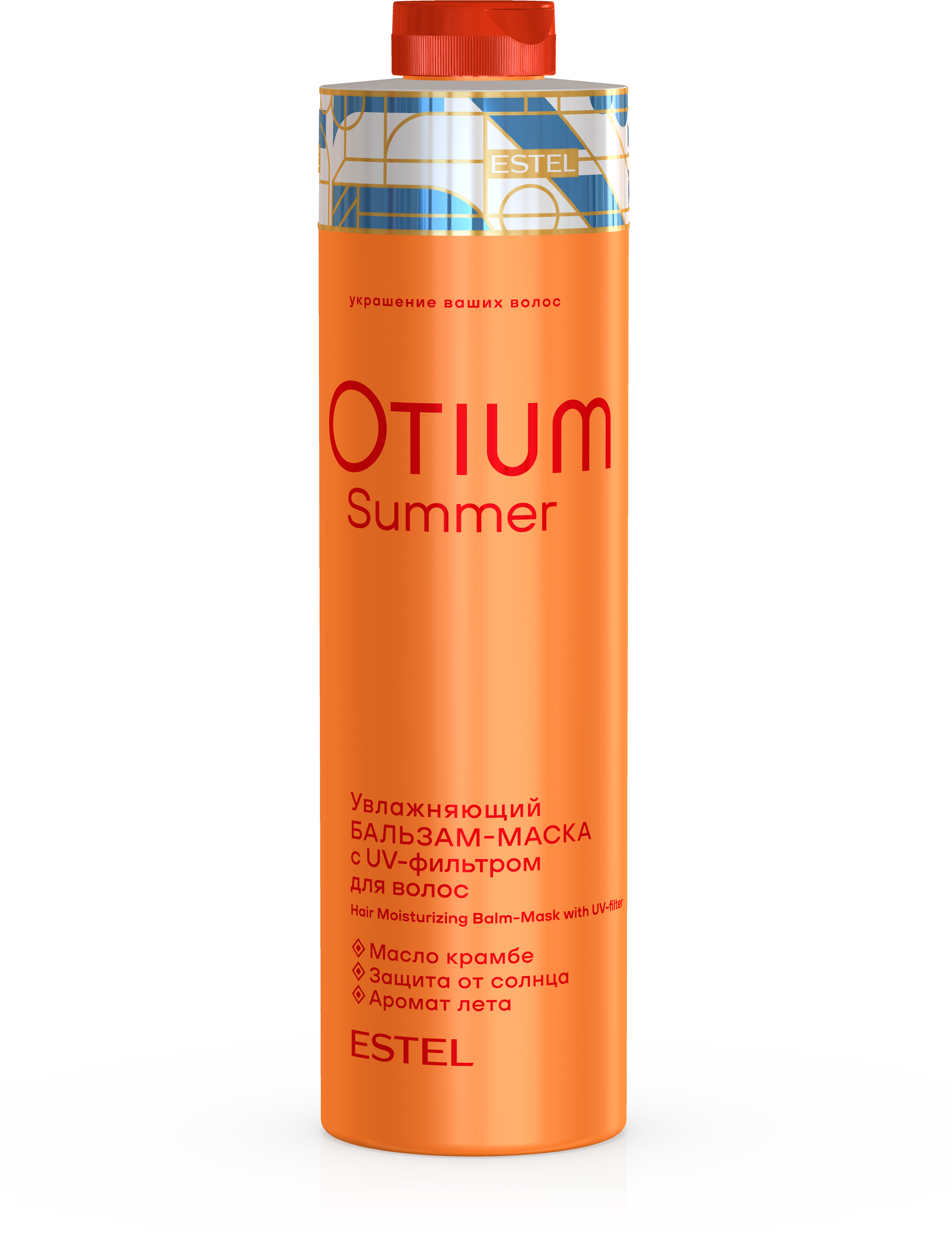 Estel Otium Увлажняющий бальзам-маска 1000 мл.