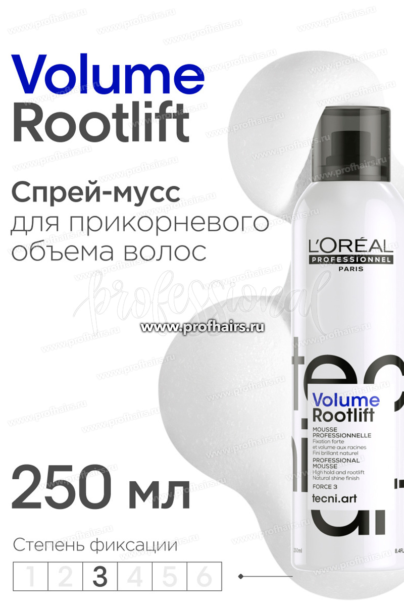 L'Oreal TecniArt Volume Rootlift Cпрей-мусс для прикорневого объема 250 мл.