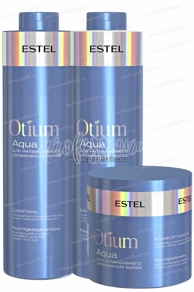 Комплект Estel Otium Aqua для увлажнения волос (Шампунь 1000 мл и Бальзам 1000 мл.) + Маска 300 мл.