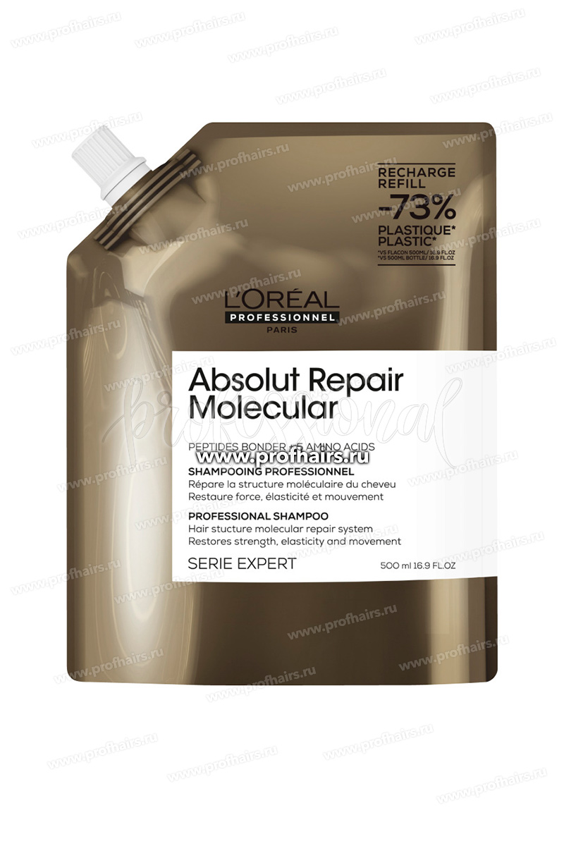 L'Oréal Absolut Repair Molecular Refill Молекулярный шампунь для глубокого восстановления поврежденных волос 500 мл.