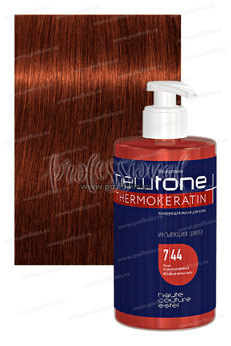 Estel NewTone 7/44 Русый медный интенсивный Тонирующая маска для волос 435 мл.