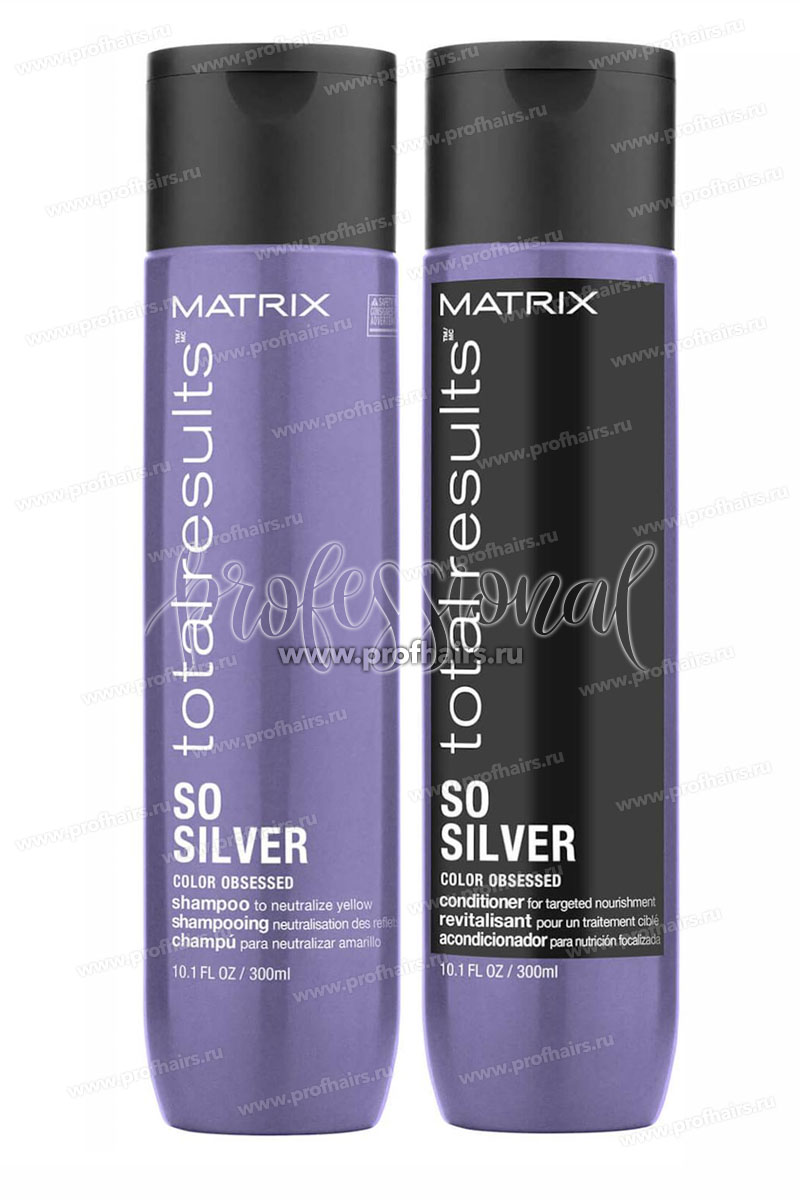 Комплект Matrix Total Results So Silver для светлых и седых волос (Шампунь 300 мл. и Кондиционер 300 мл.)