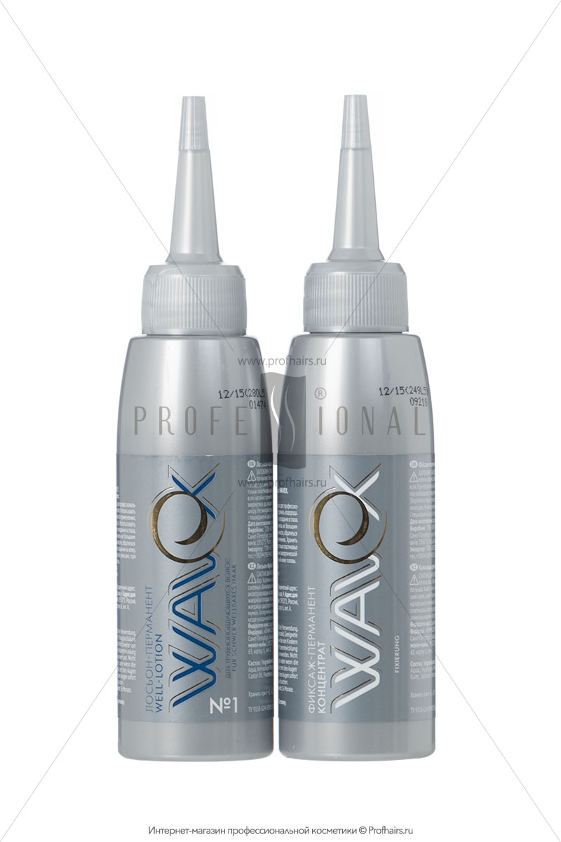 Estel Wavex Набор для химической завивки для трудноподдающихся волос