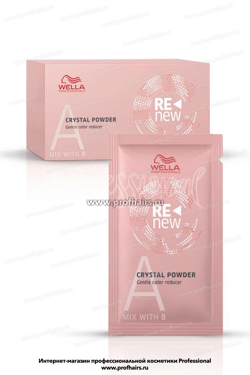 Wella Color Renew Crystal Powder Пудра для удаления пигмента 5 шт. по 9 гр.