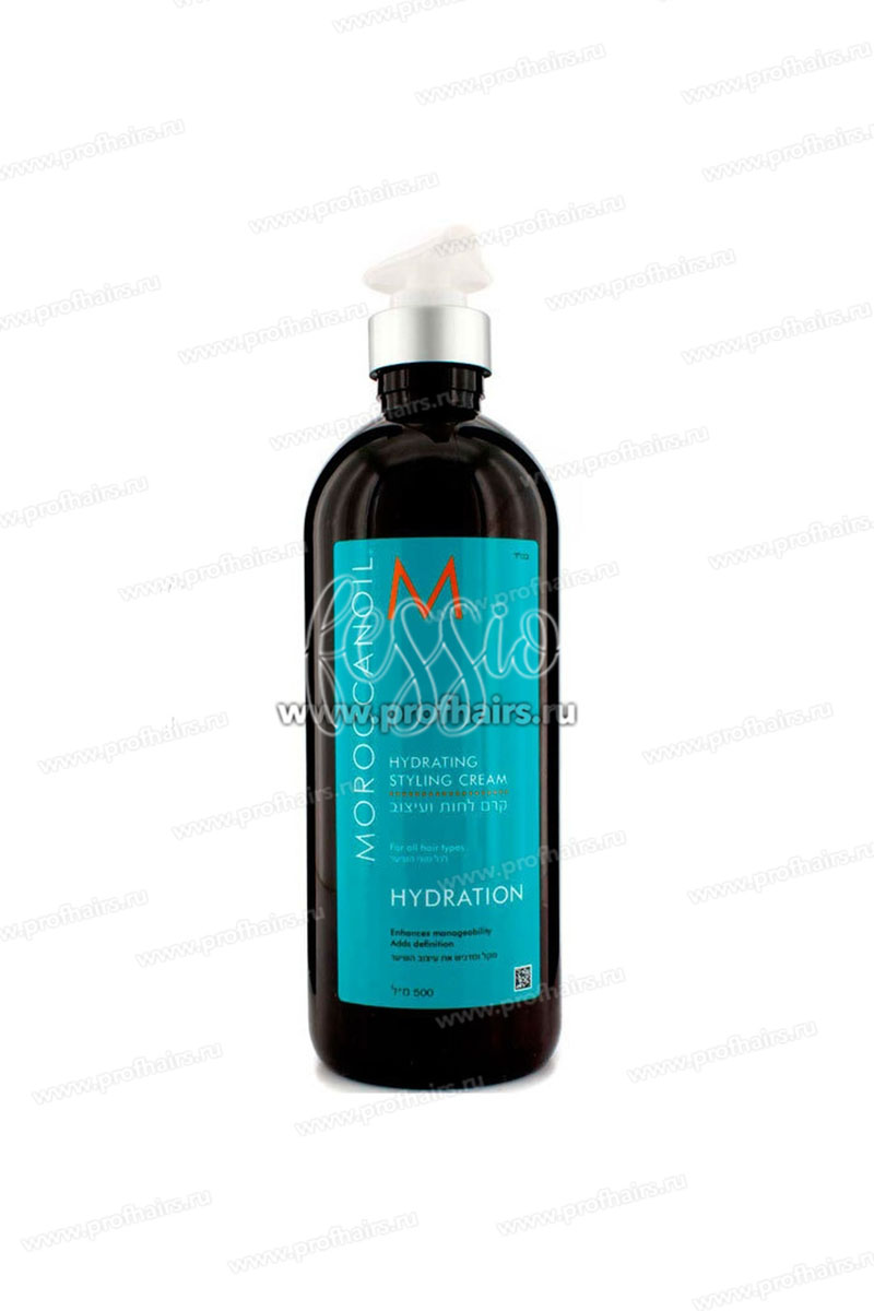 MoroccanOil Intense Curl Cream Интенсивный крем для кудрей 500 мл.