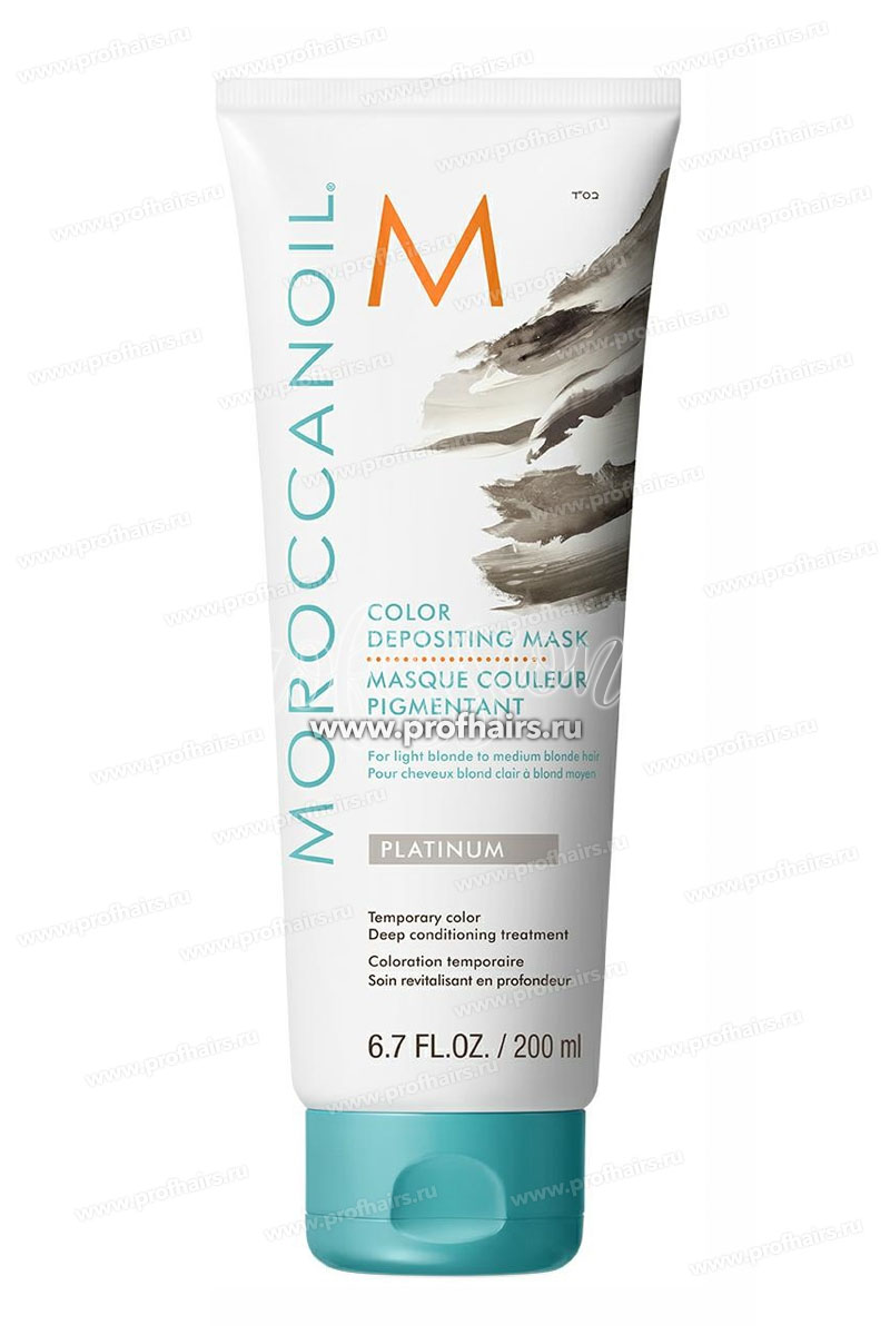 MoroccanOil Color Depositing Mask Platinum Тонирующая маска 200 мл.