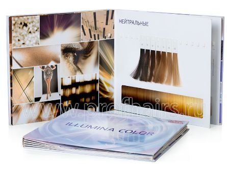 Палитра оттенков Wella Illumina Color