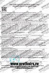 Декларация Бальзамы ESTEL PRO SALON