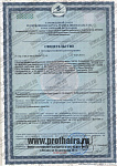 Estel Professional Niagara био-перманент 3