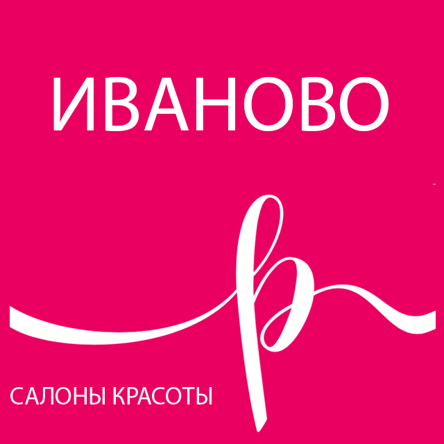 Profhairs. Наши салоны - Иваново