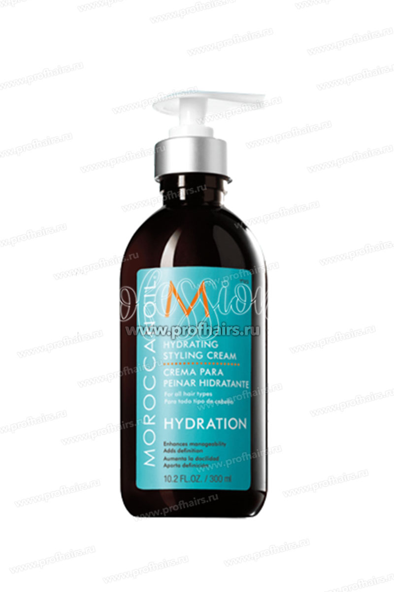 MoroccanOil Hydrating Styling Cream Увлажняющий крем для укладки волос 300 мл.